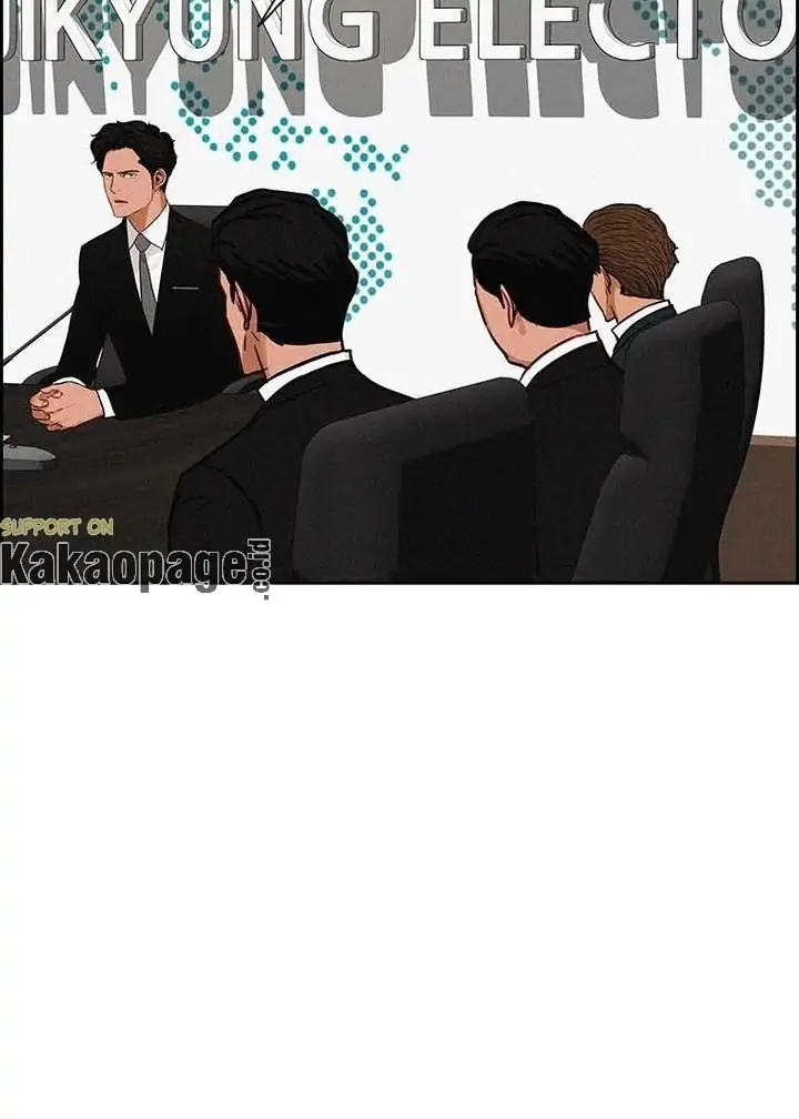 Chapter 114 - halaman 55