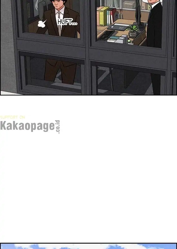 Chapter 115 - halaman 47