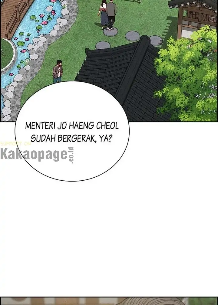 Chapter 115 - halaman 71