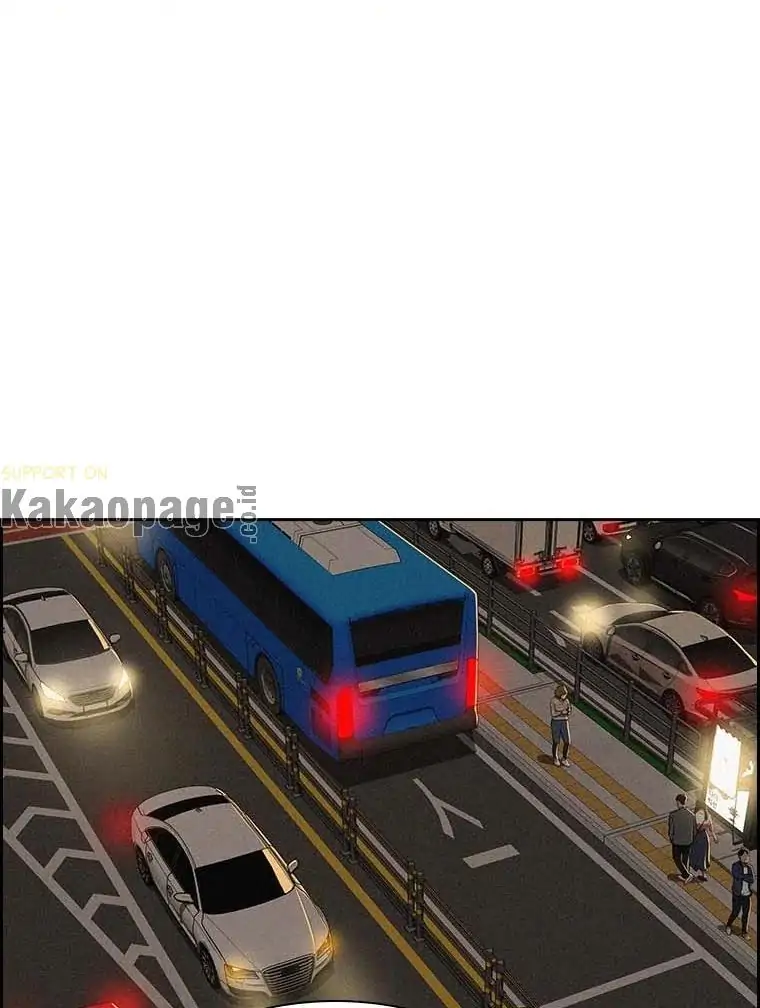 Chapter 117 - halaman 18