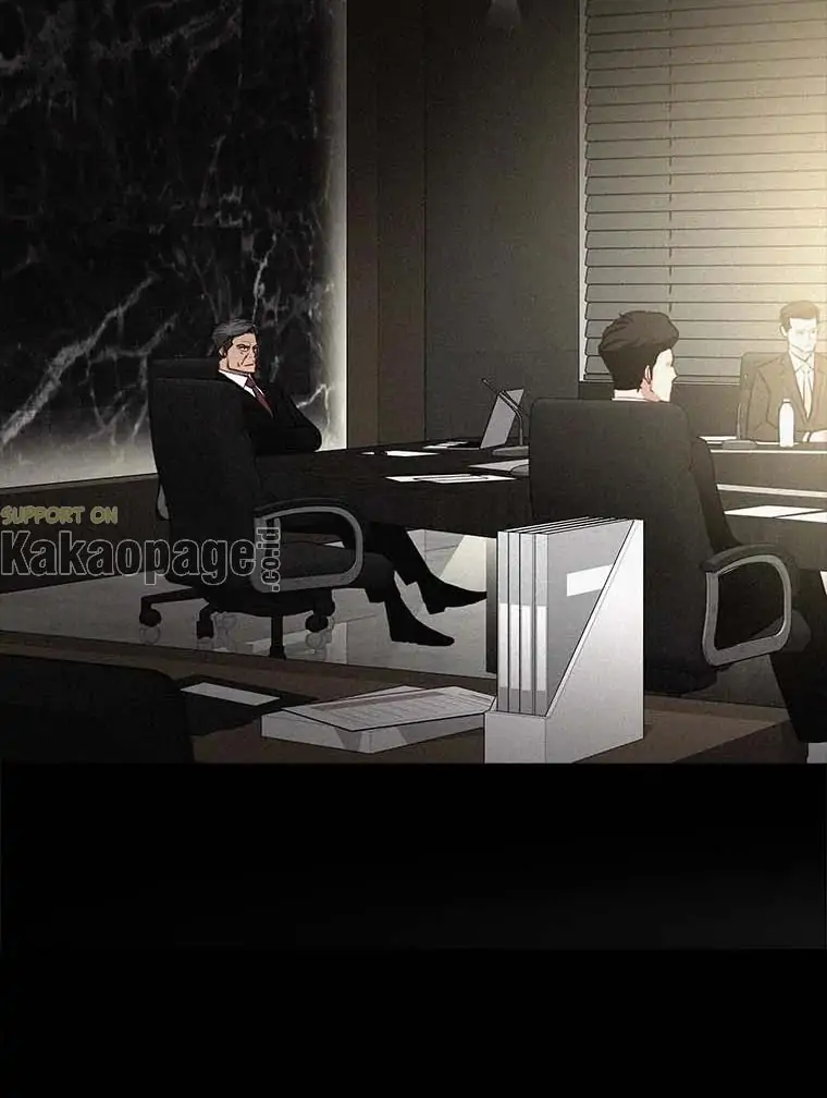 Chapter 117 - halaman 23
