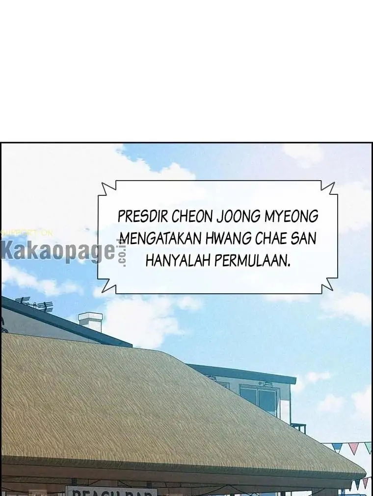 Chapter 117 - halaman 28