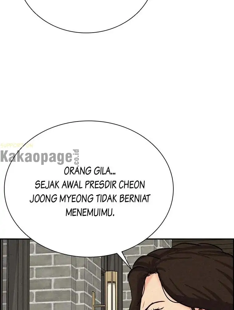 Chapter 117 - halaman 86
