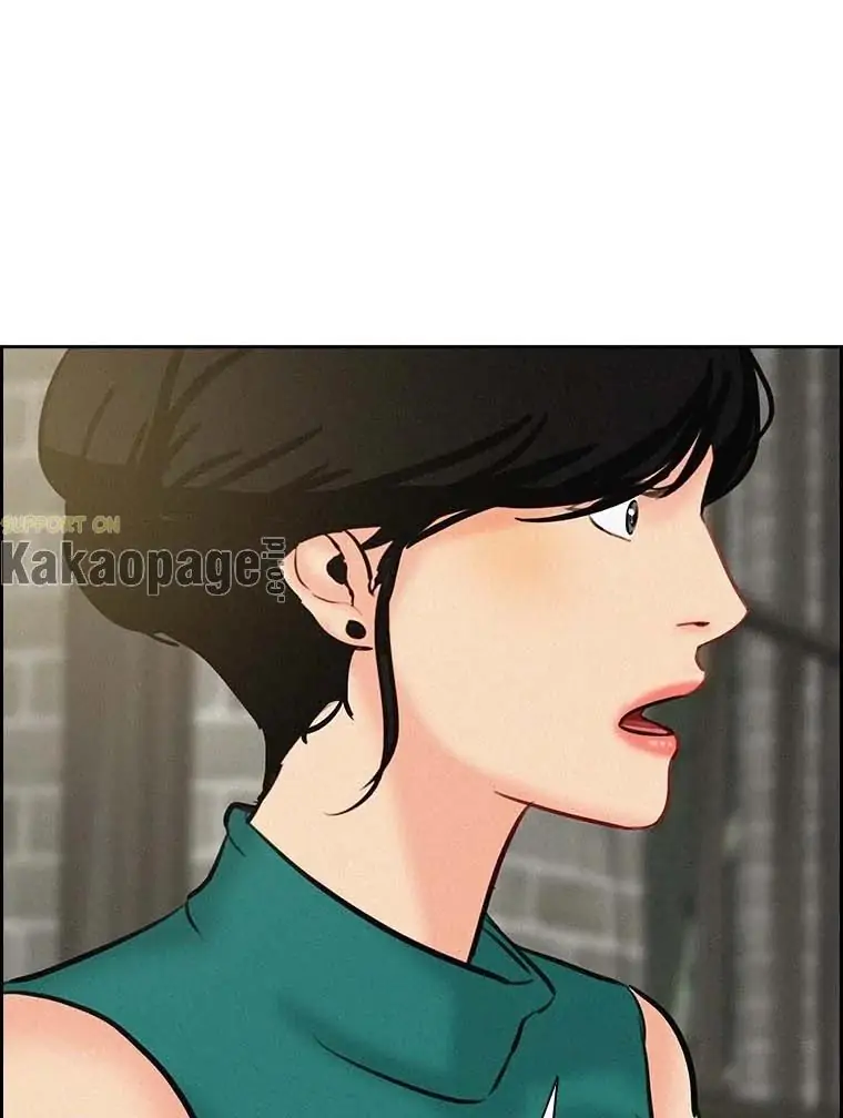 Chapter 117 - halaman 88