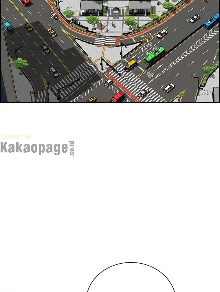 Chapter 118 - halaman 3