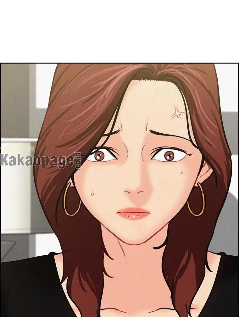 Chapter 118 - halaman 43