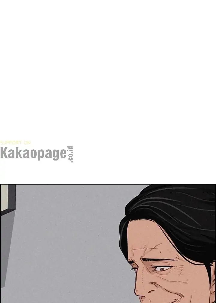 Chapter 122 - halaman 76