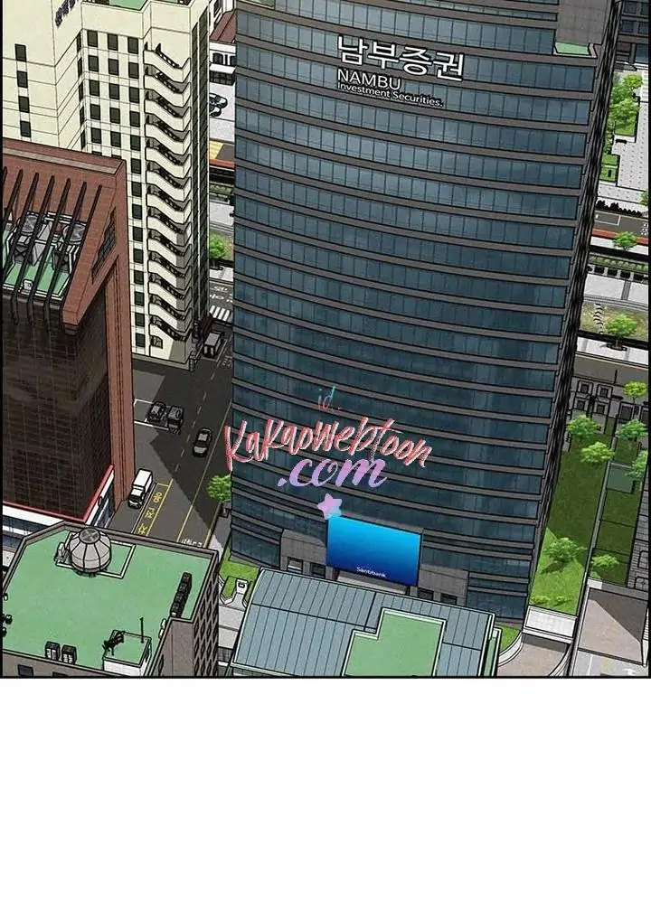Chapter 130 - halaman 3