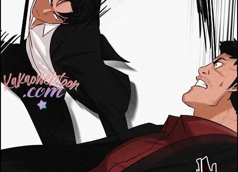 Chapter 133 - halaman 106