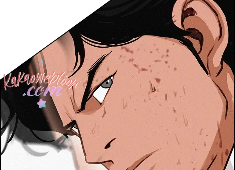 Chapter 133 - halaman 118