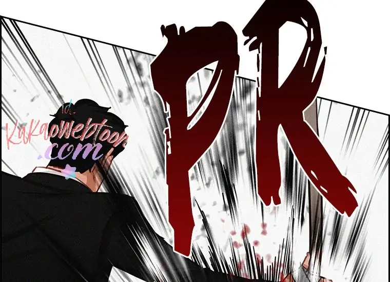 Chapter 133 - halaman 125
