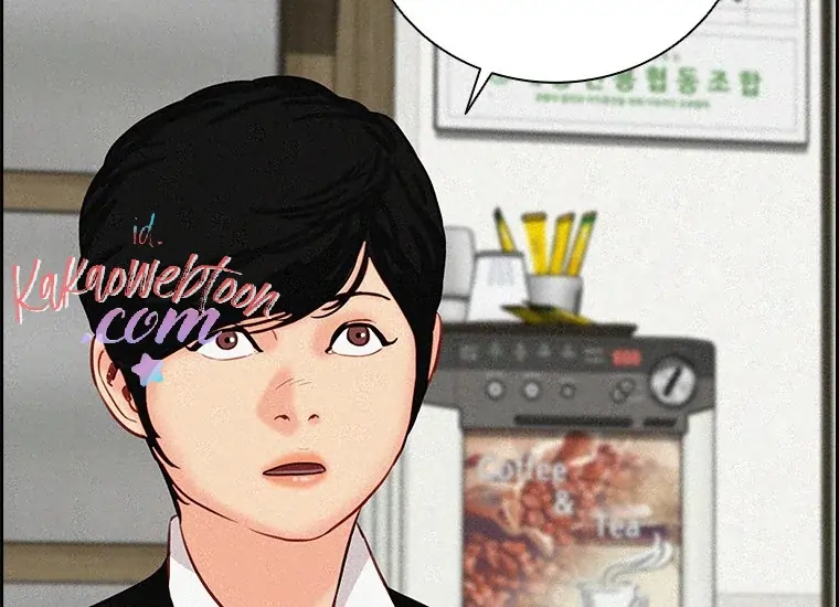 Chapter 133 - halaman 28