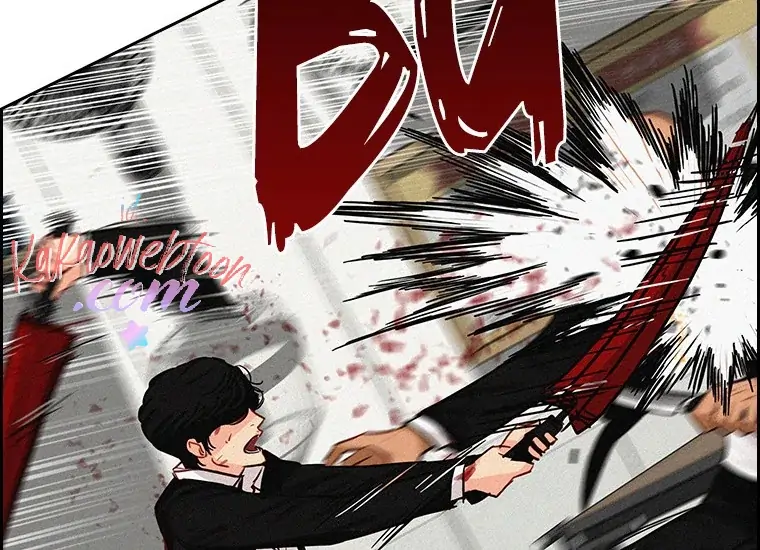 Chapter 134 - halaman 39