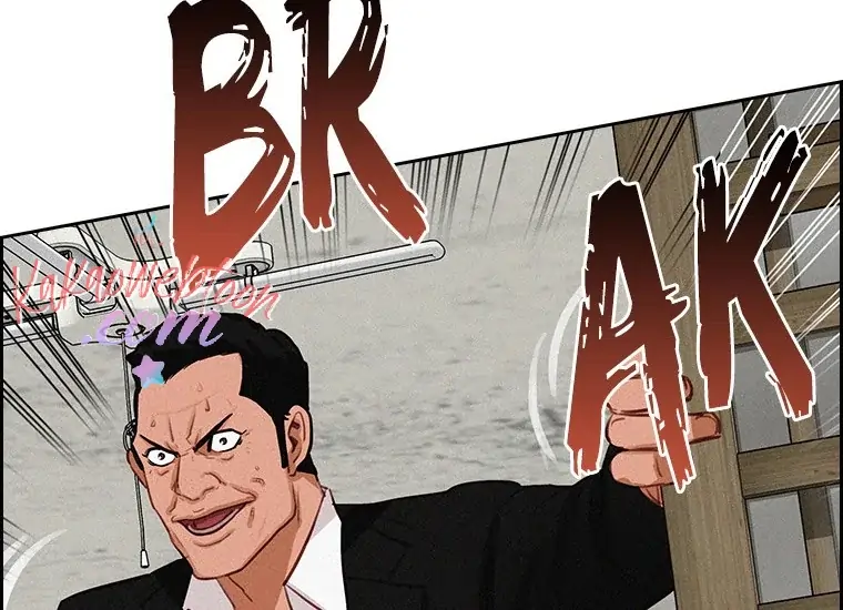 Chapter 134 - halaman 83