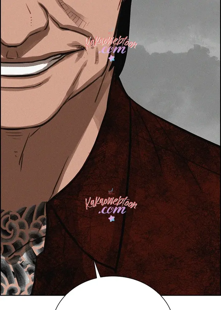 Chapter 135 - halaman 14
