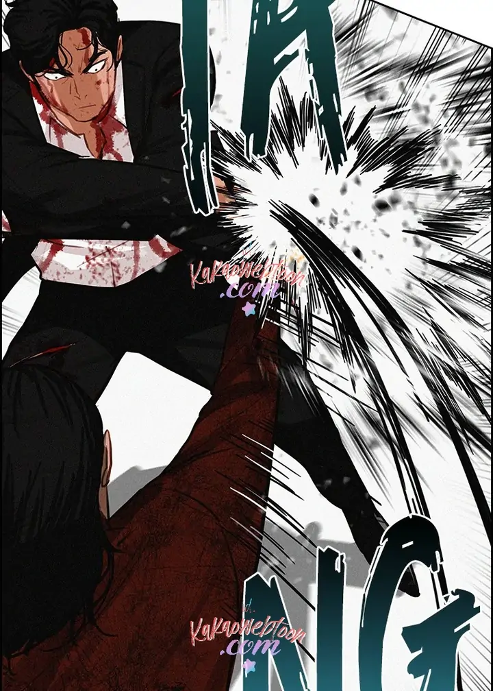 Chapter 135 - halaman 37