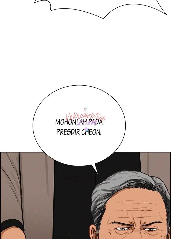 Chapter 143 - halaman 82