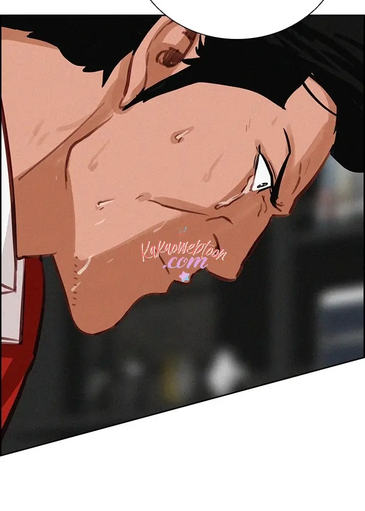 Chapter 143 - halaman 84