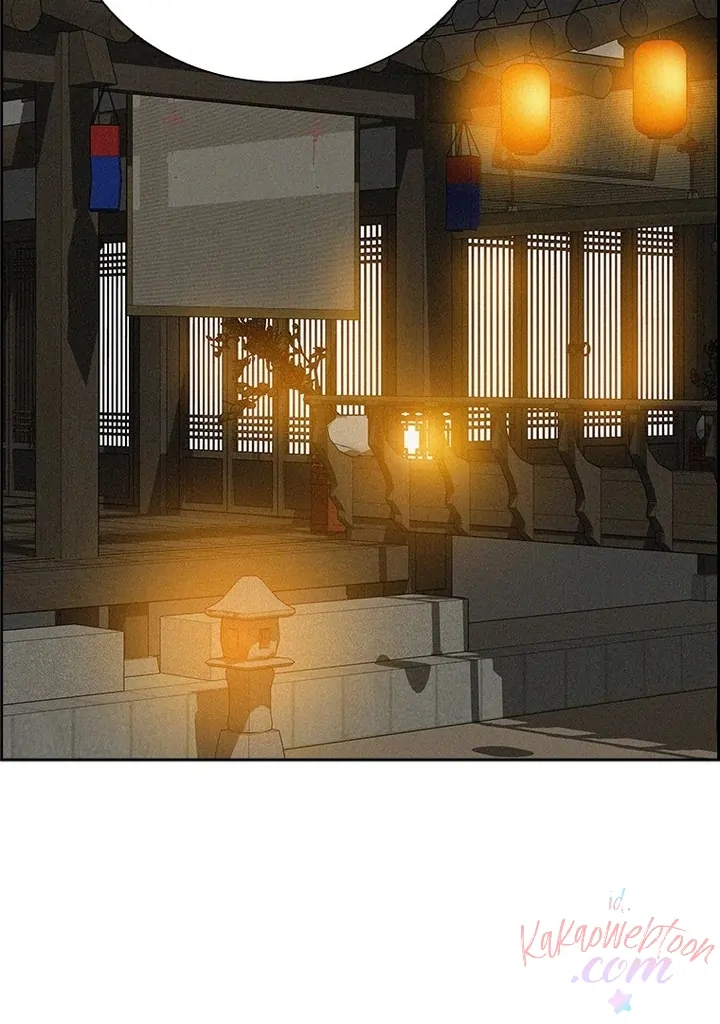 Chapter 160 - halaman 23