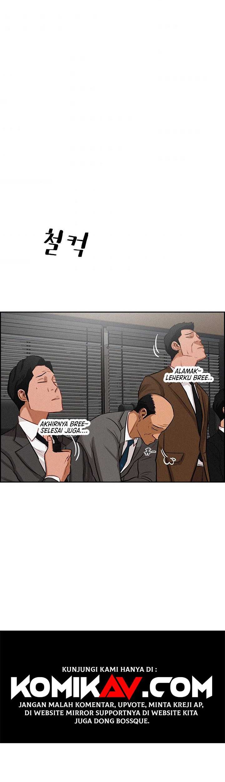 Chapter 17 - halaman 6