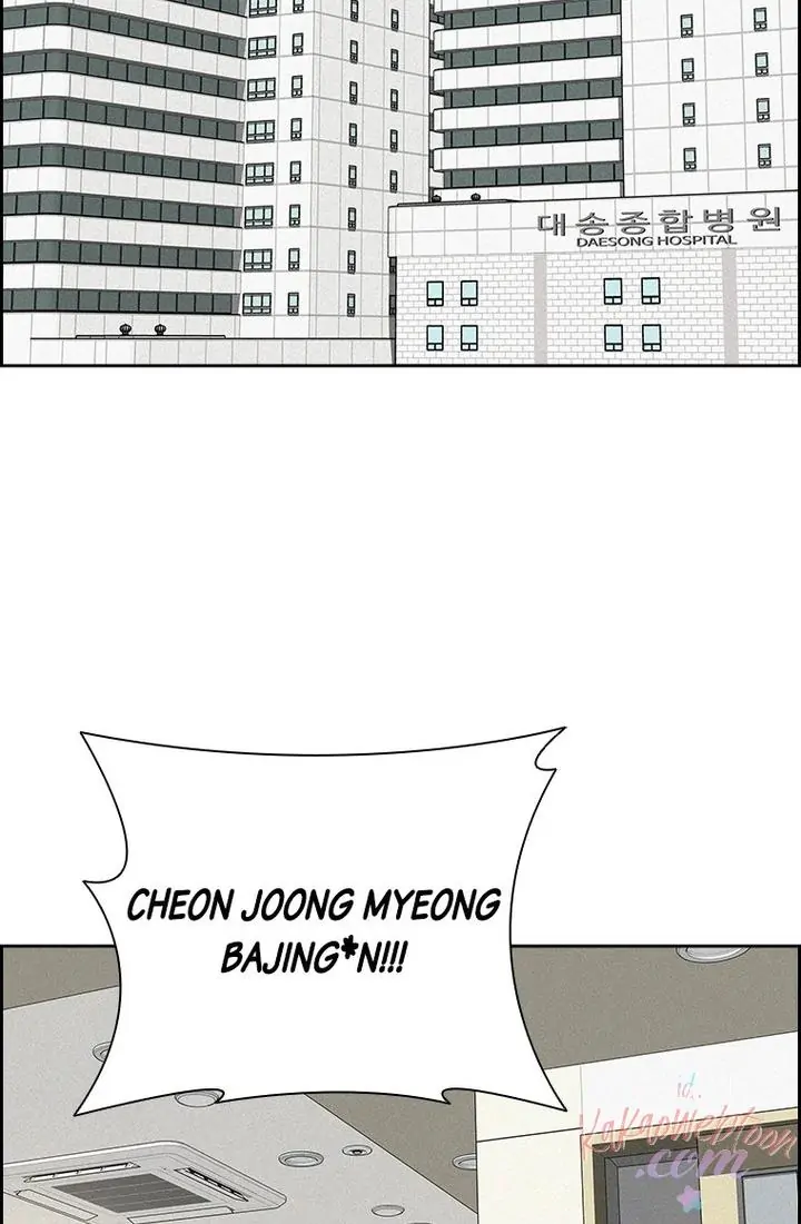 Chapter 170 - halaman 38