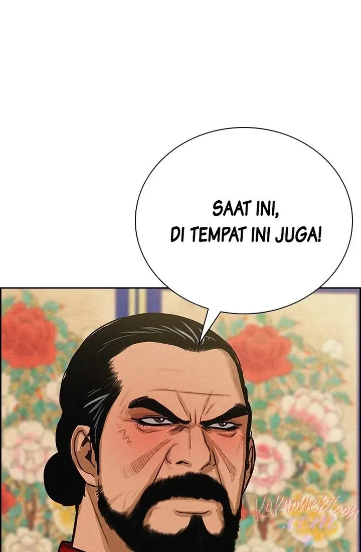 Chapter 174 - halaman 71