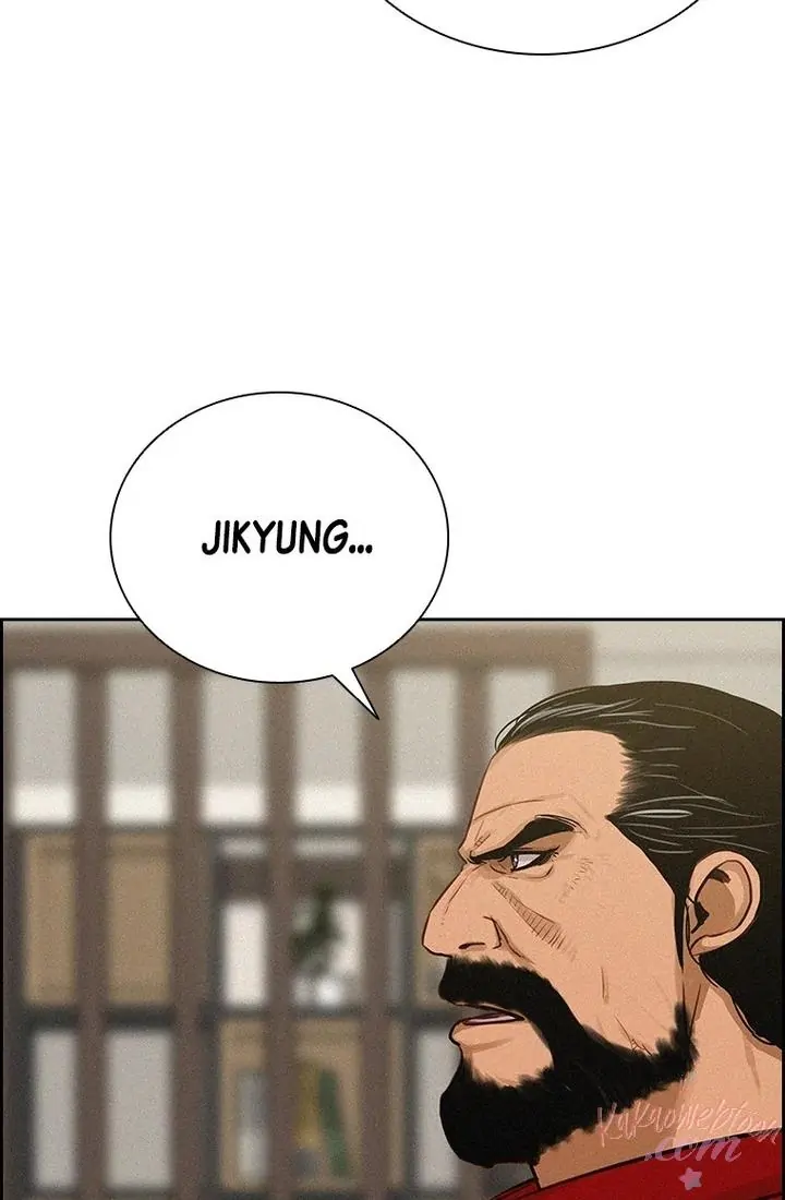 Chapter 176 - halaman 21