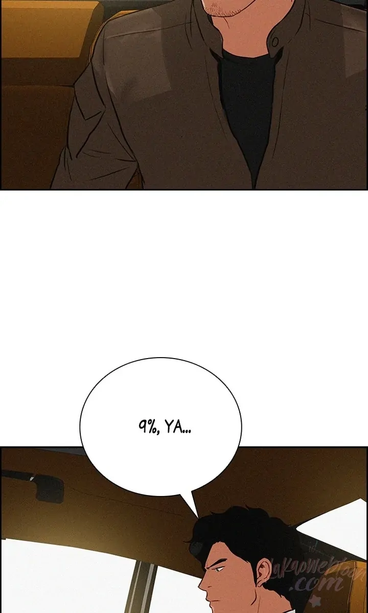 Chapter 181 - halaman 7