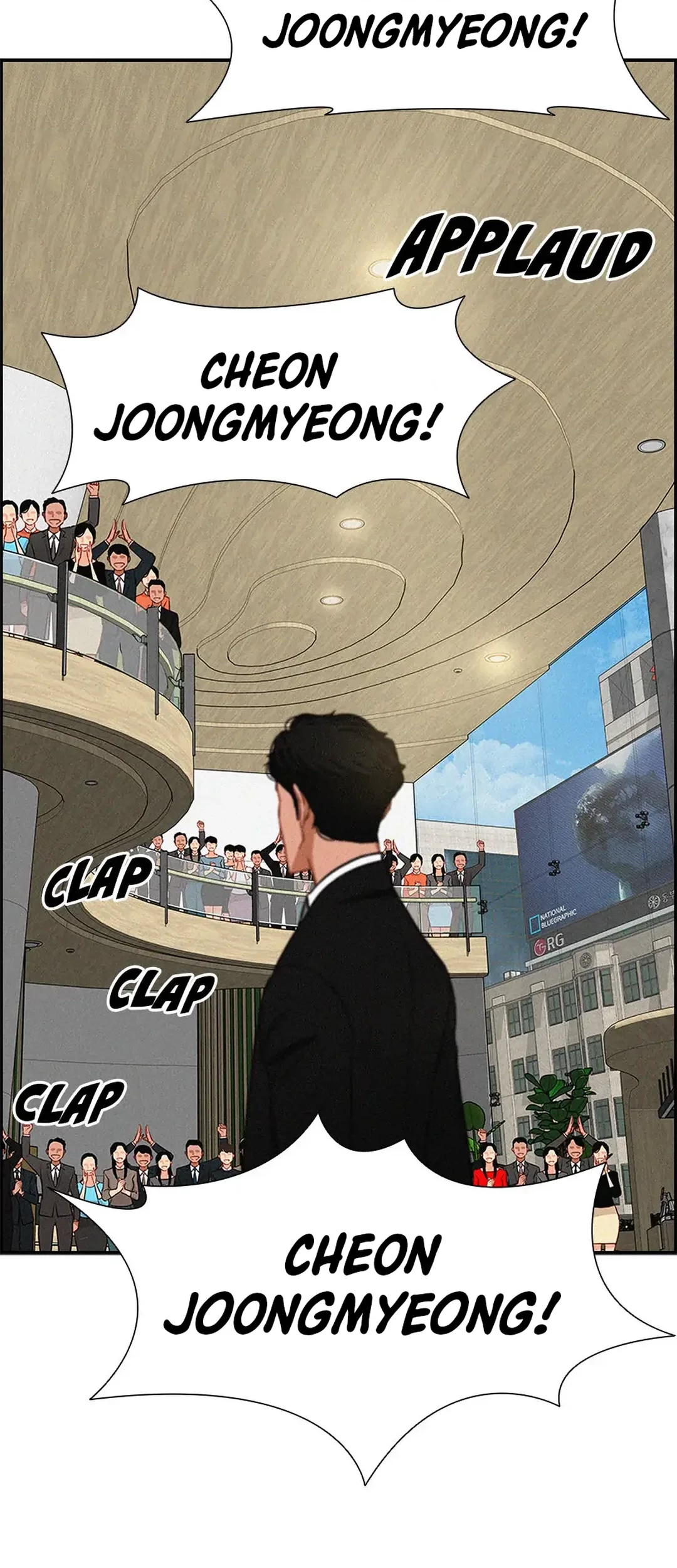 Chapter 183 - halaman 66