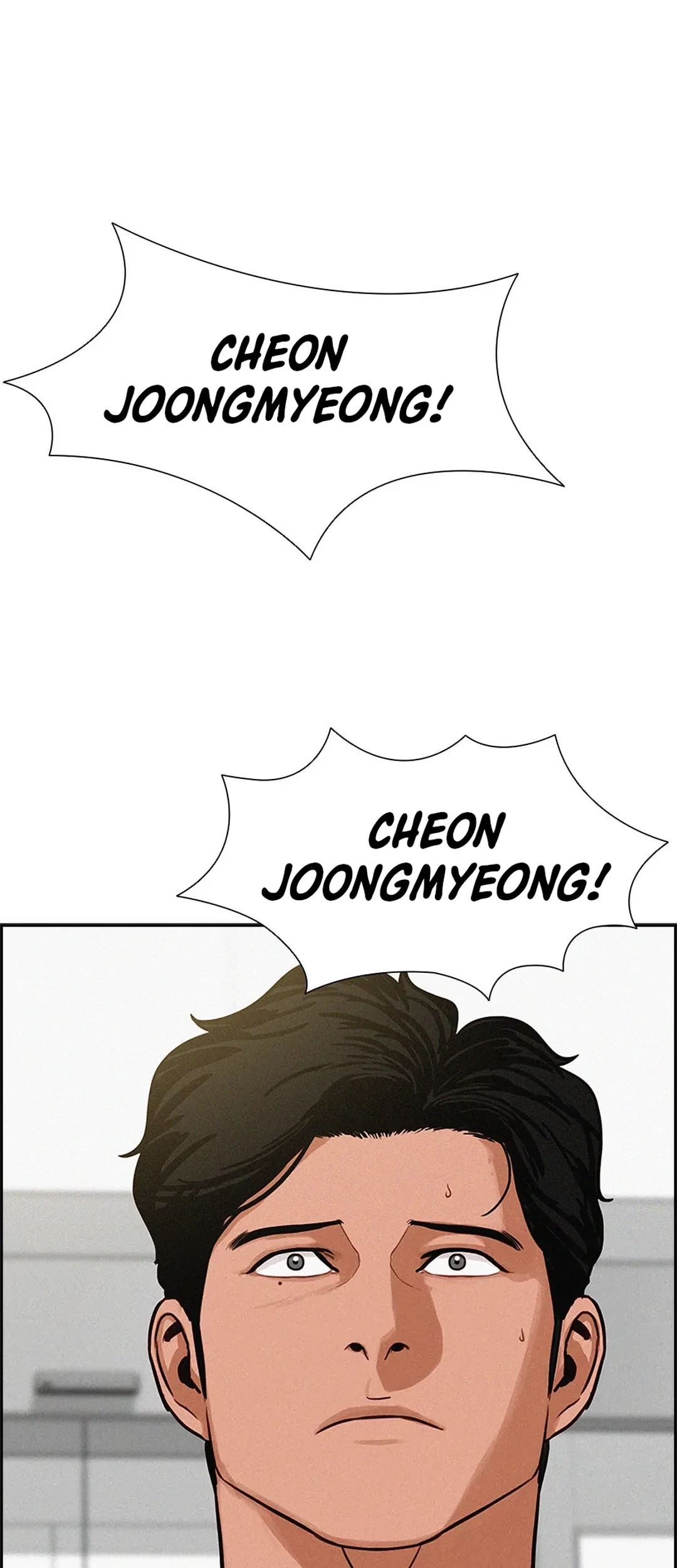 Chapter 183 - halaman 67