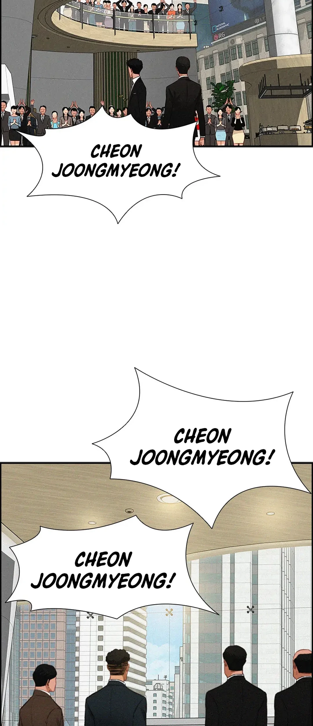 Chapter 183 - halaman 71