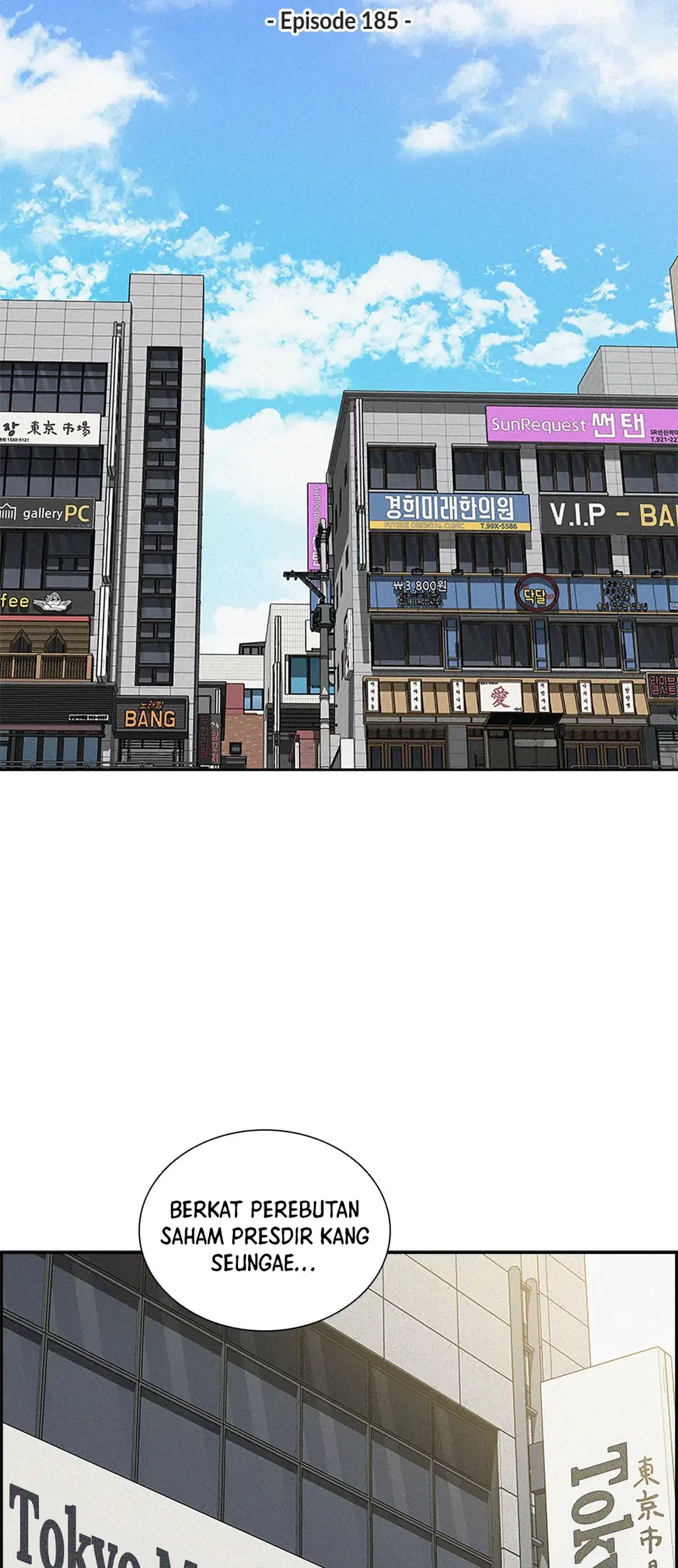 Chapter 185 - halaman 21