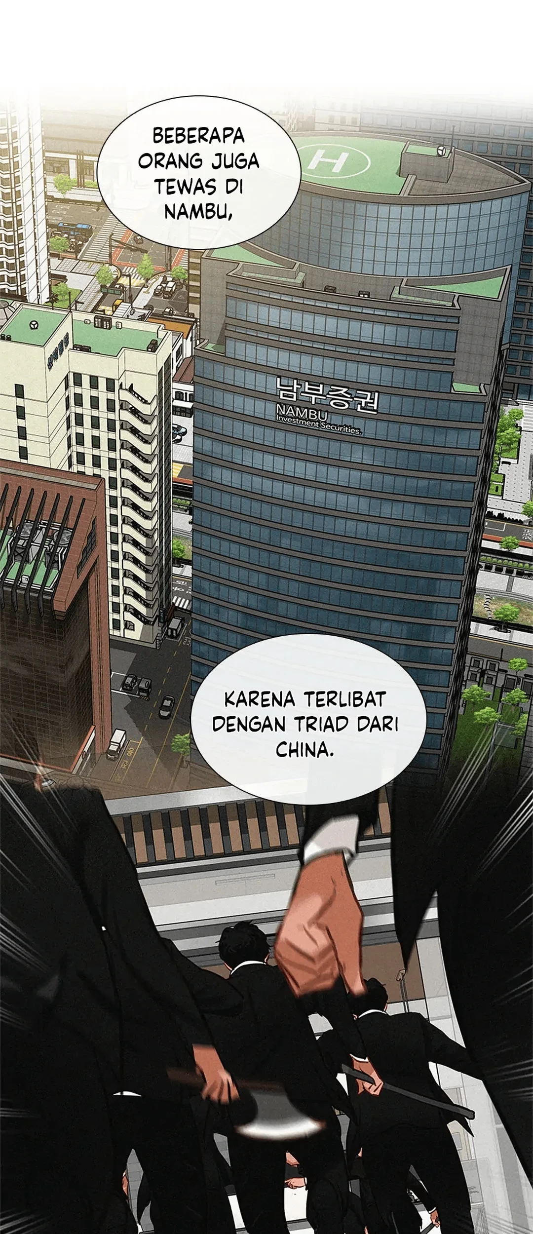Chapter 186 - halaman 70