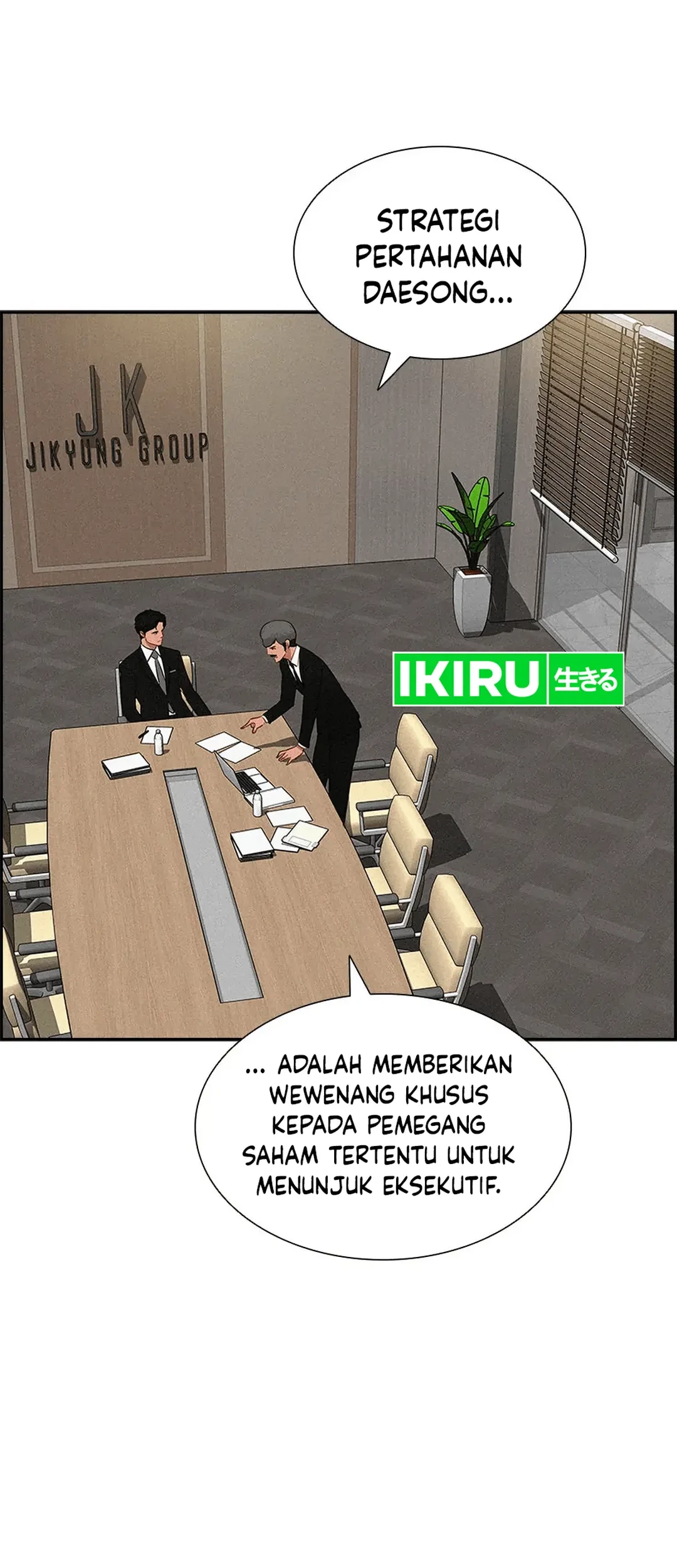 Chapter 188 - halaman 51