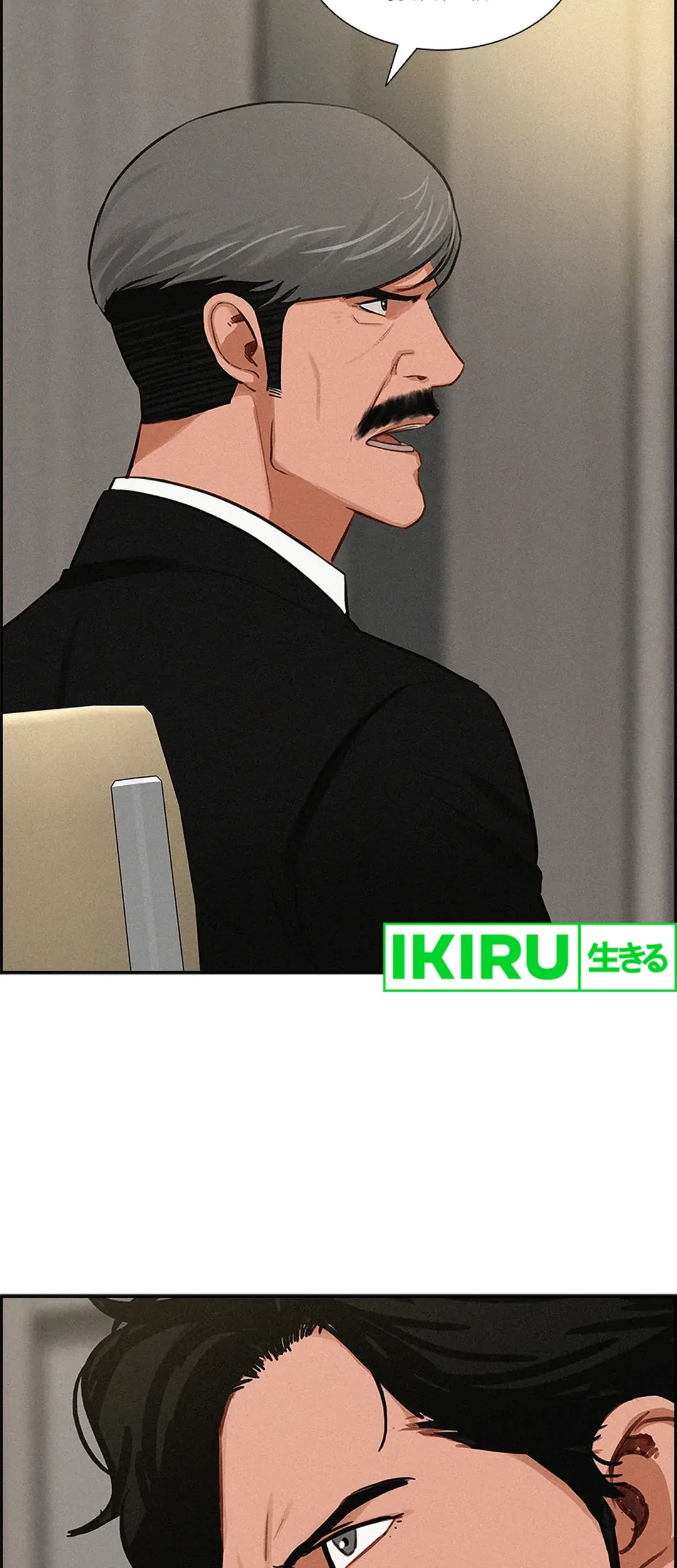 Chapter 188 - halaman 70
