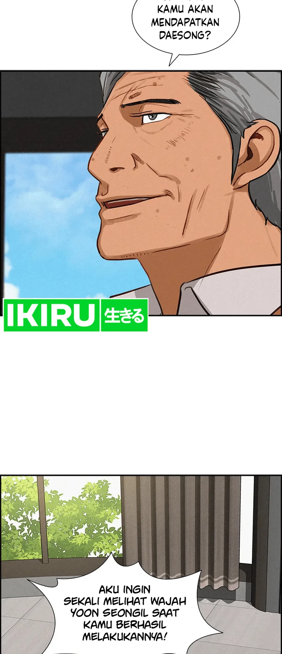 Chapter 188 - halaman 26