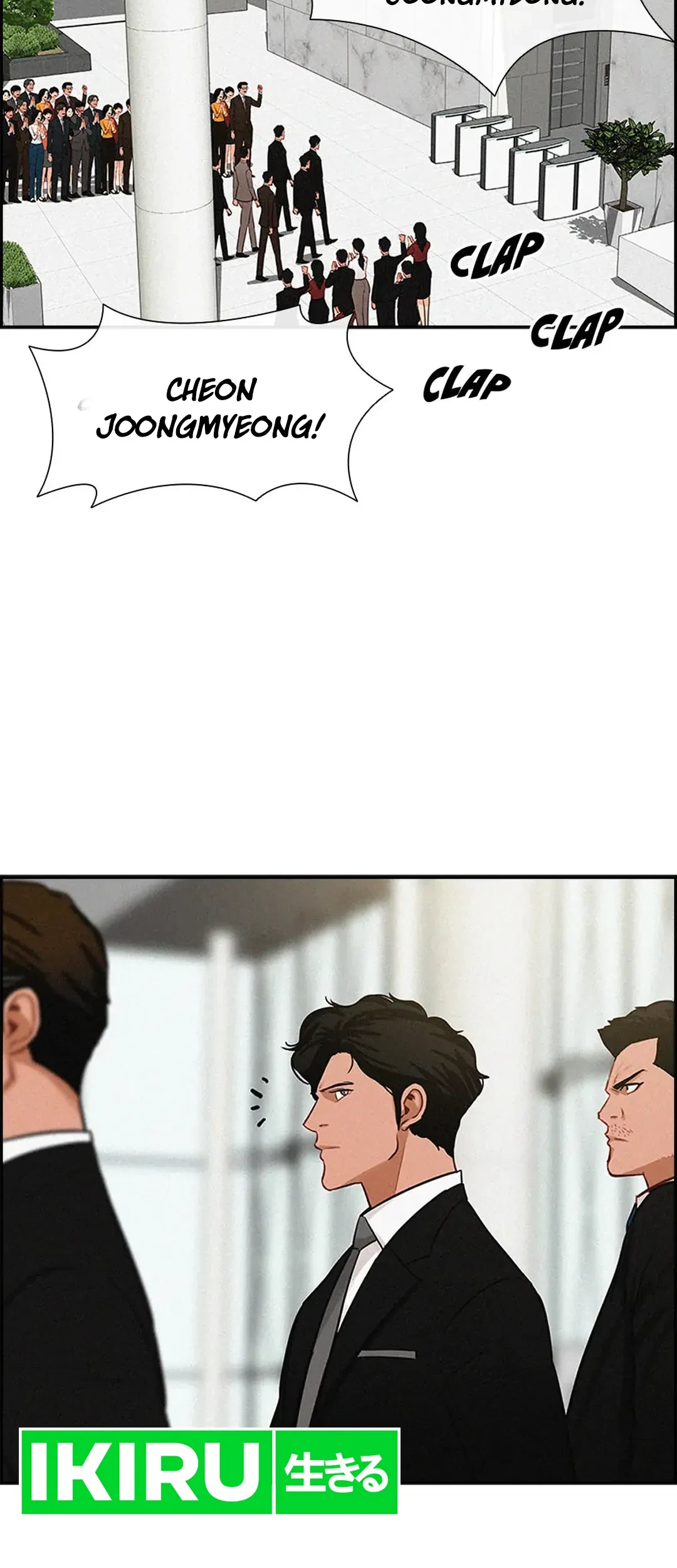 Chapter 189 - halaman 12