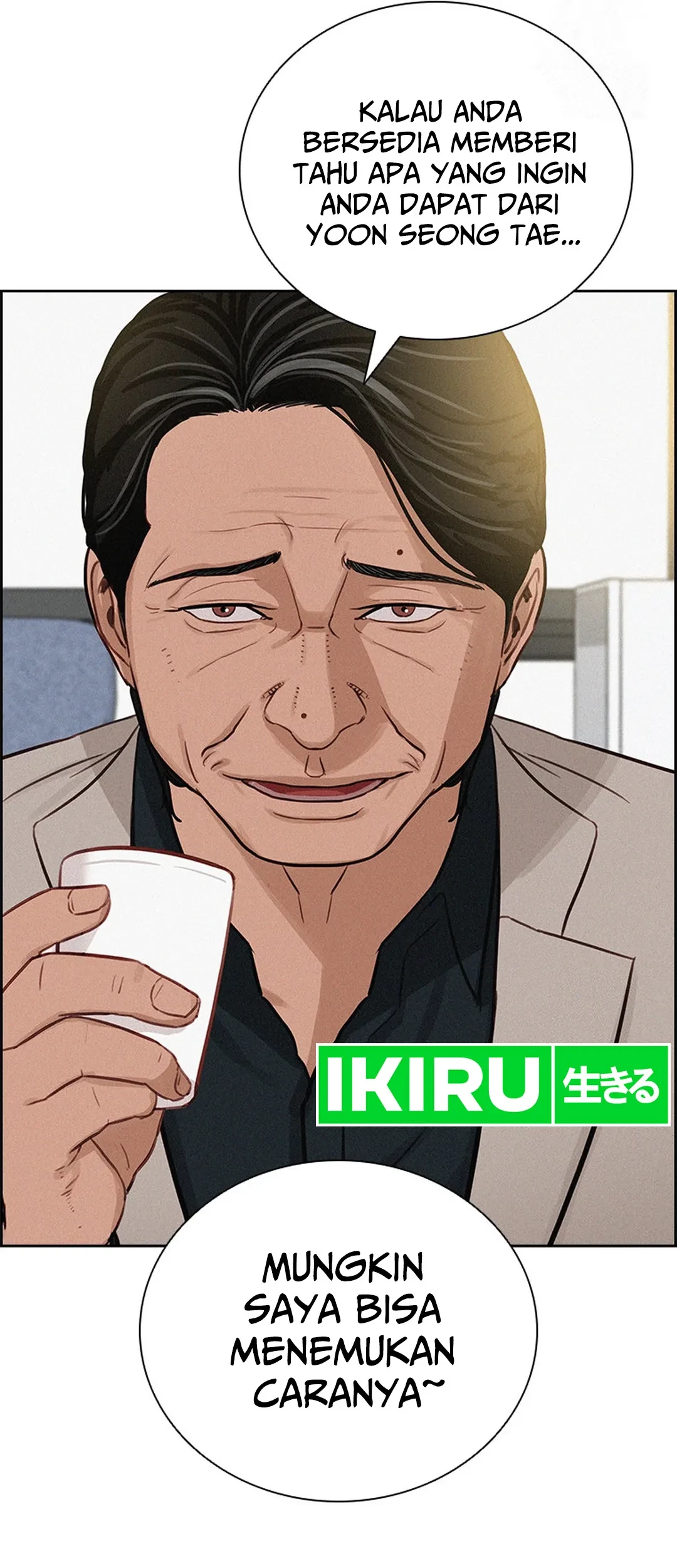 Chapter 190 - halaman 20