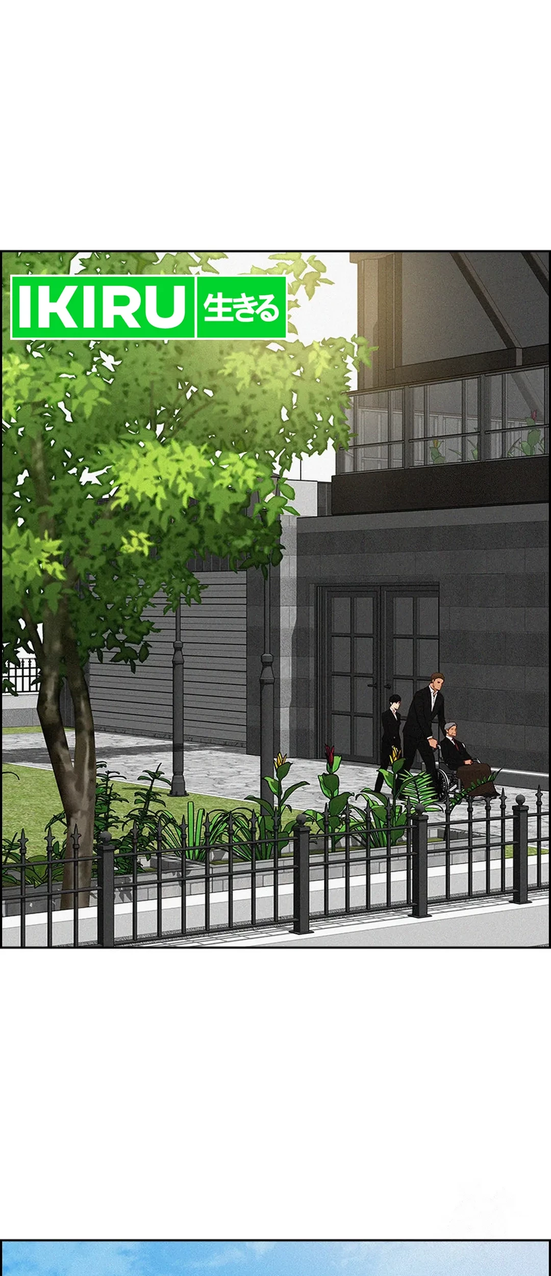 Chapter 192 - halaman 9