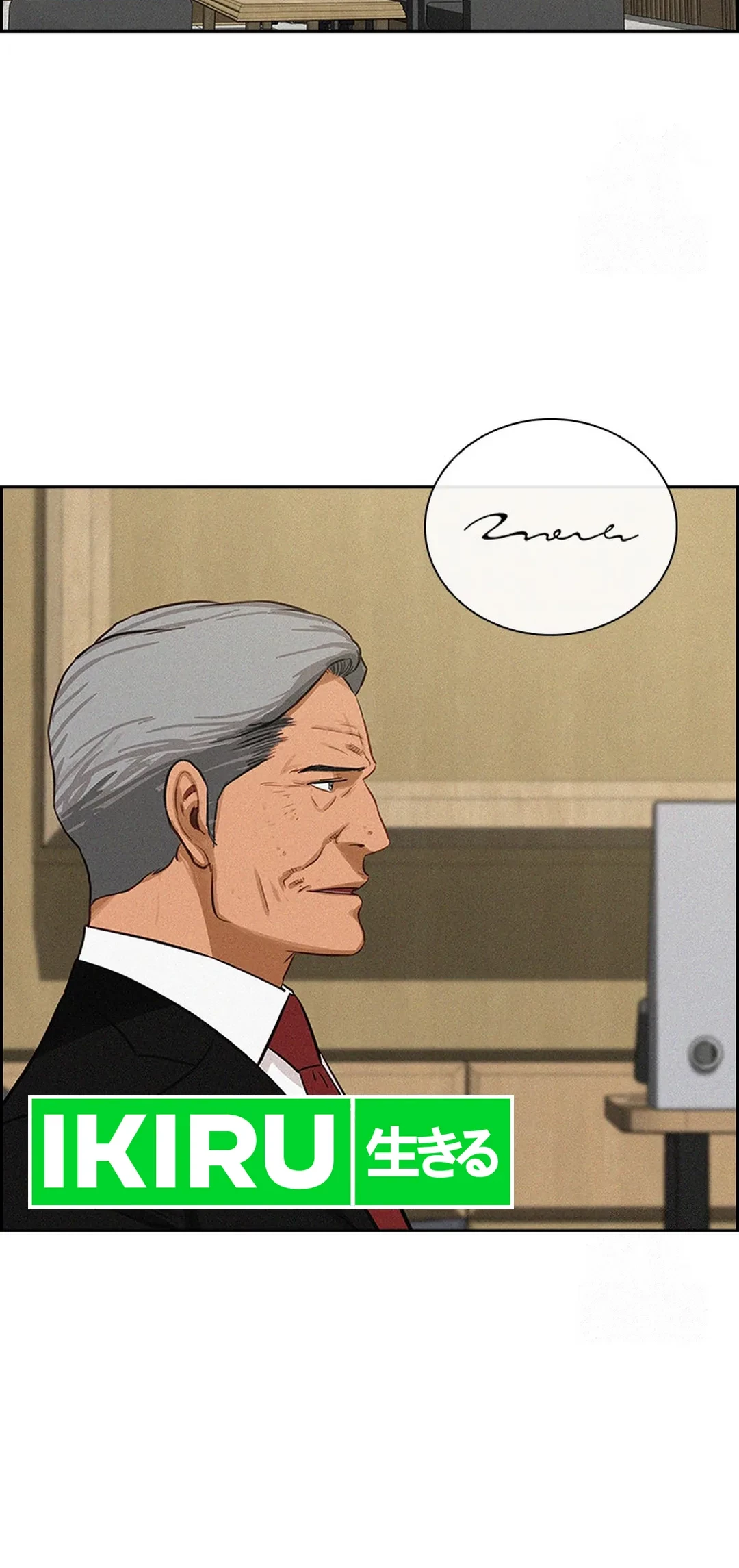 Chapter 192 - halaman 37