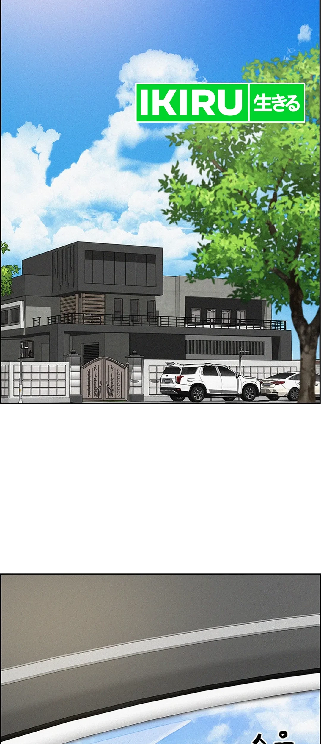 Chapter 193 - halaman 3