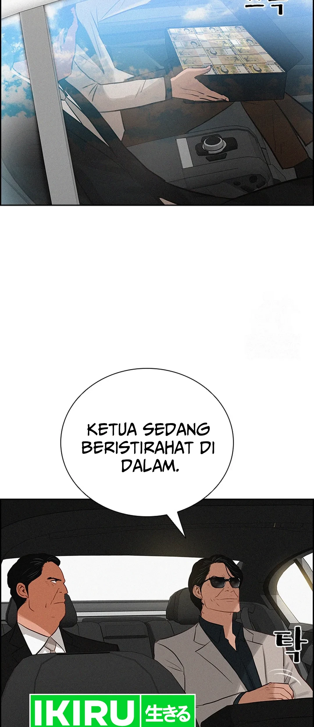 Chapter 193 - halaman 4