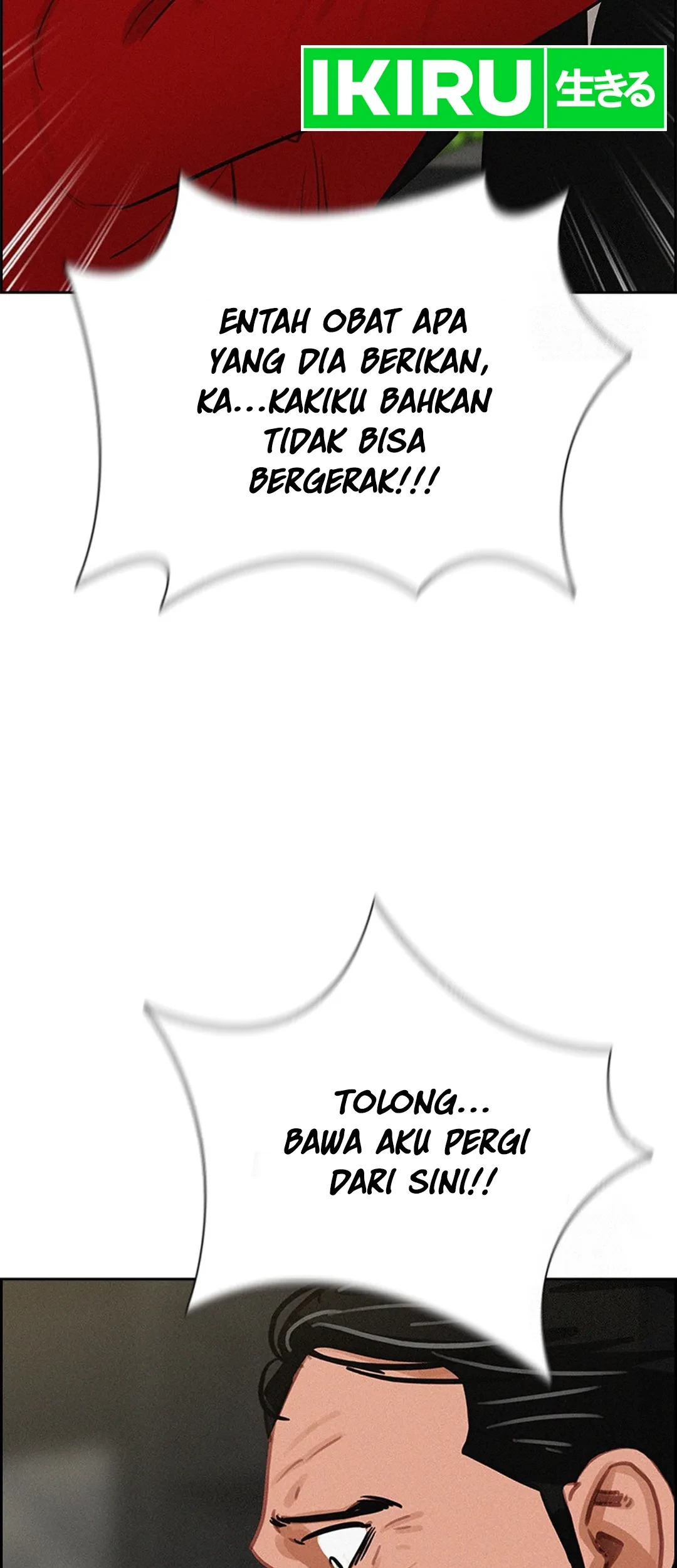 Chapter 193 - halaman 26