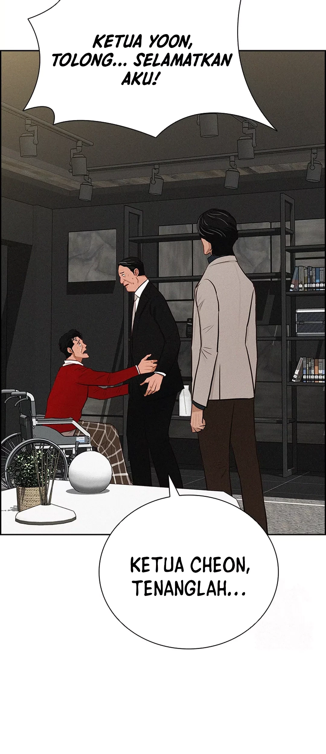 Chapter 194 - halaman 4