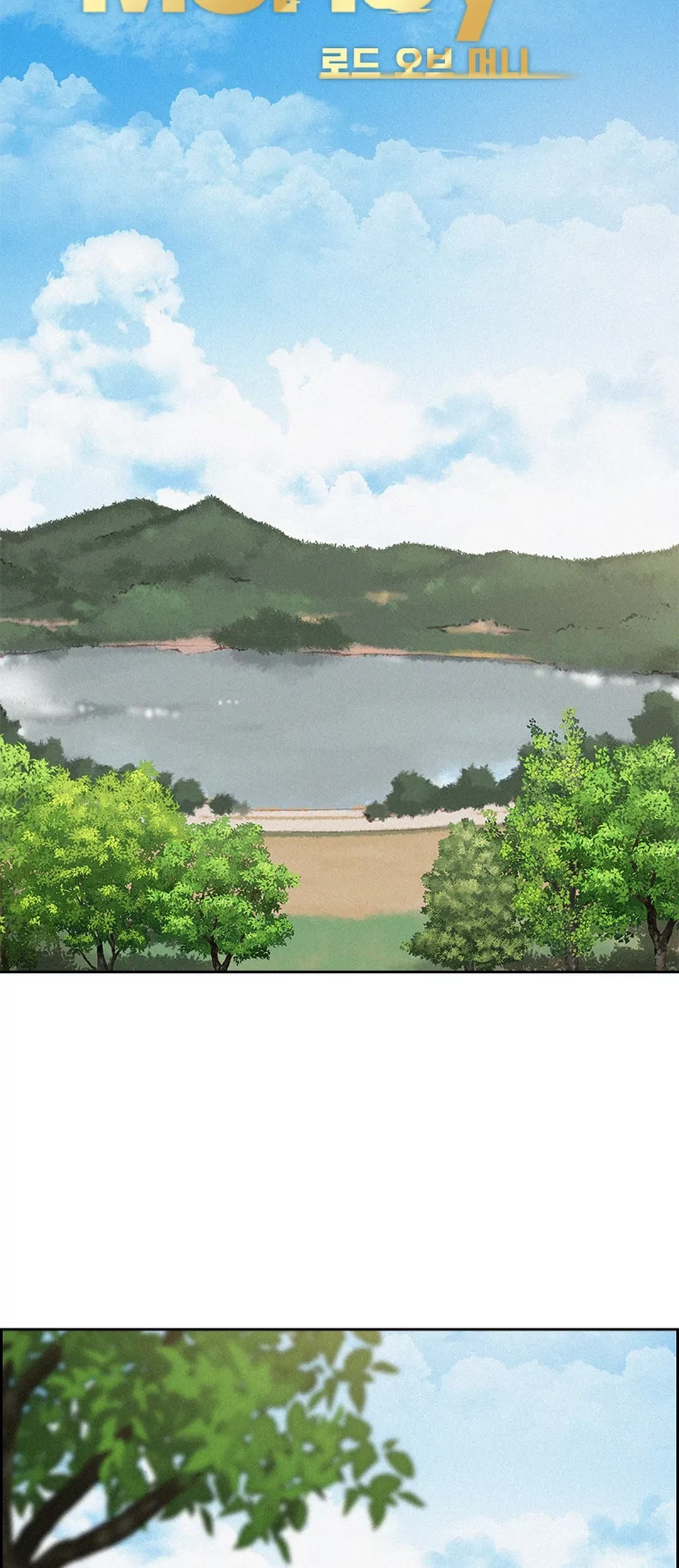 Chapter 194 - halaman 26