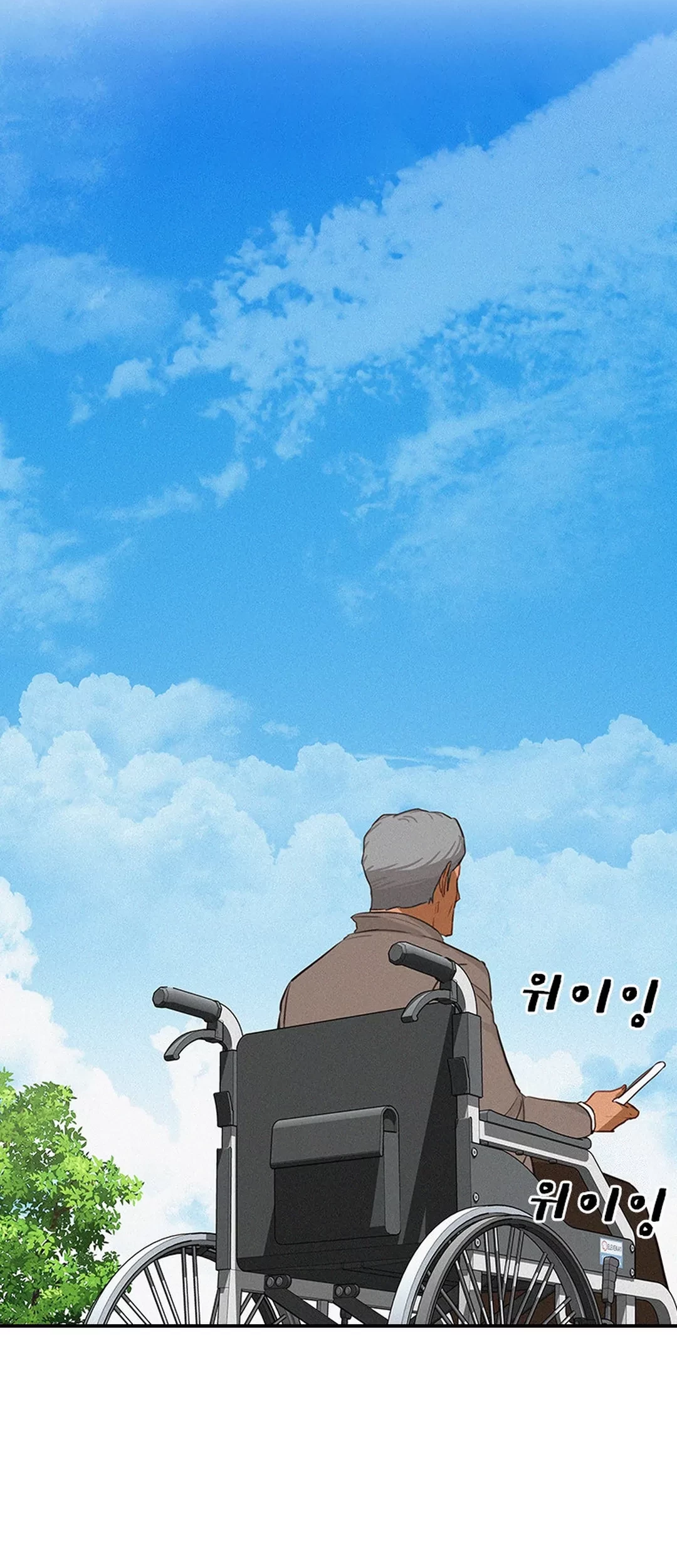 Chapter 194 - halaman 37