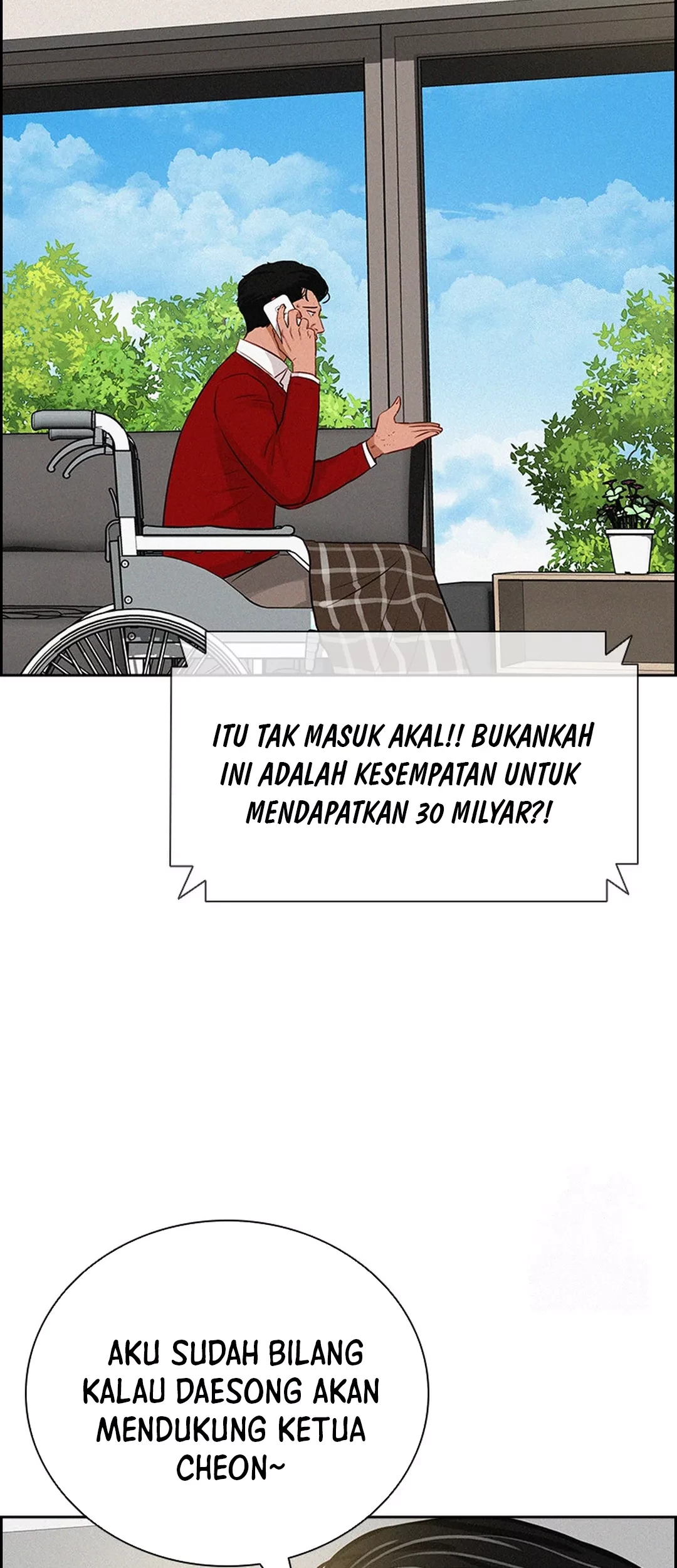Chapter 195 - halaman 45