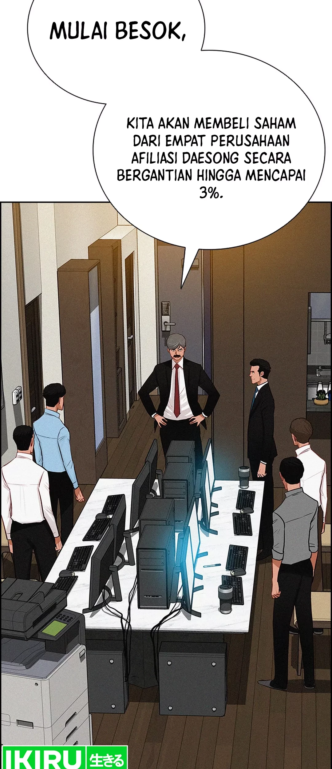 Chapter 197 - halaman 17