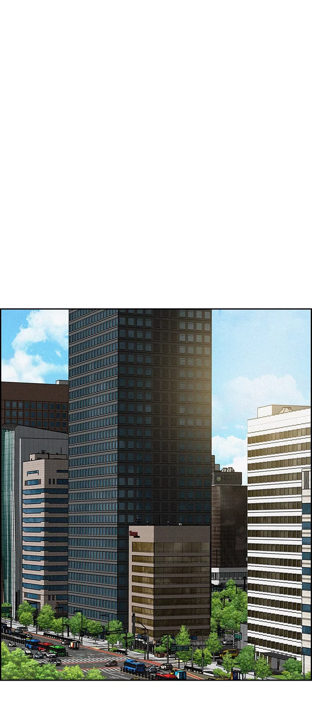 Chapter 197 - halaman 46