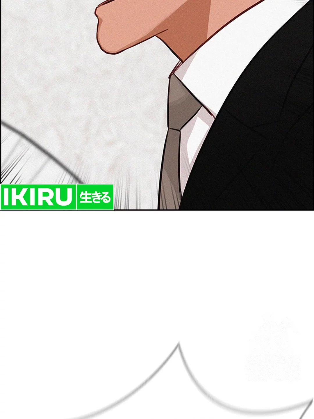 Chapter 199 - halaman 51